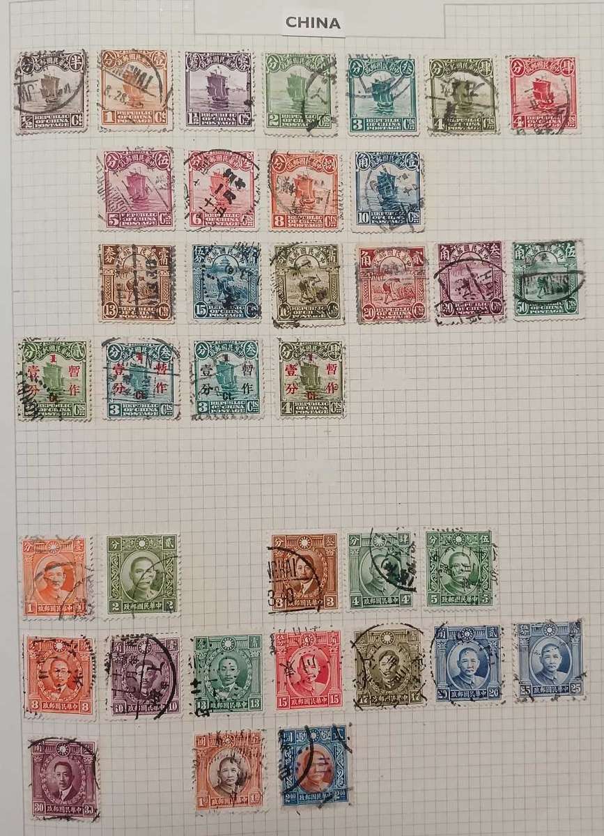 China selection 1923 and later