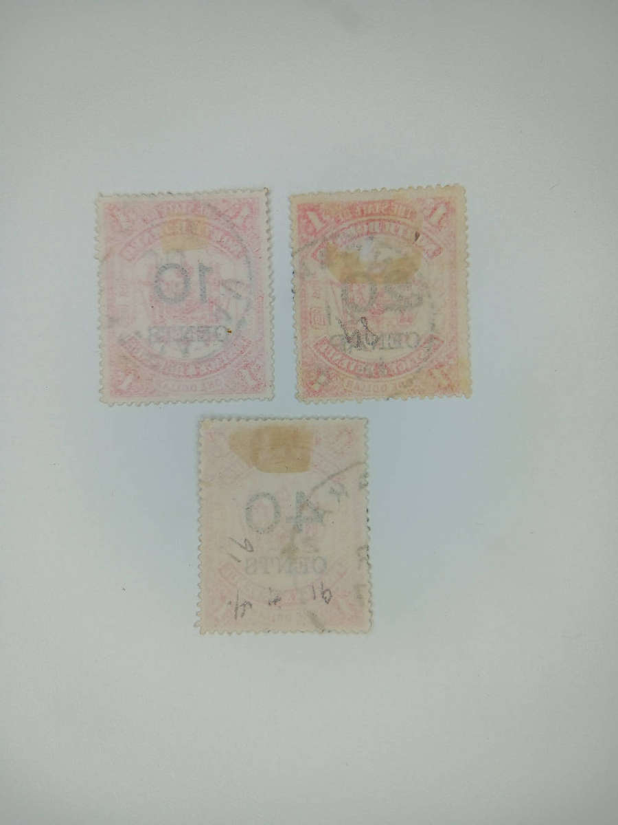 North Borneo 1895 10/20/40c overprints