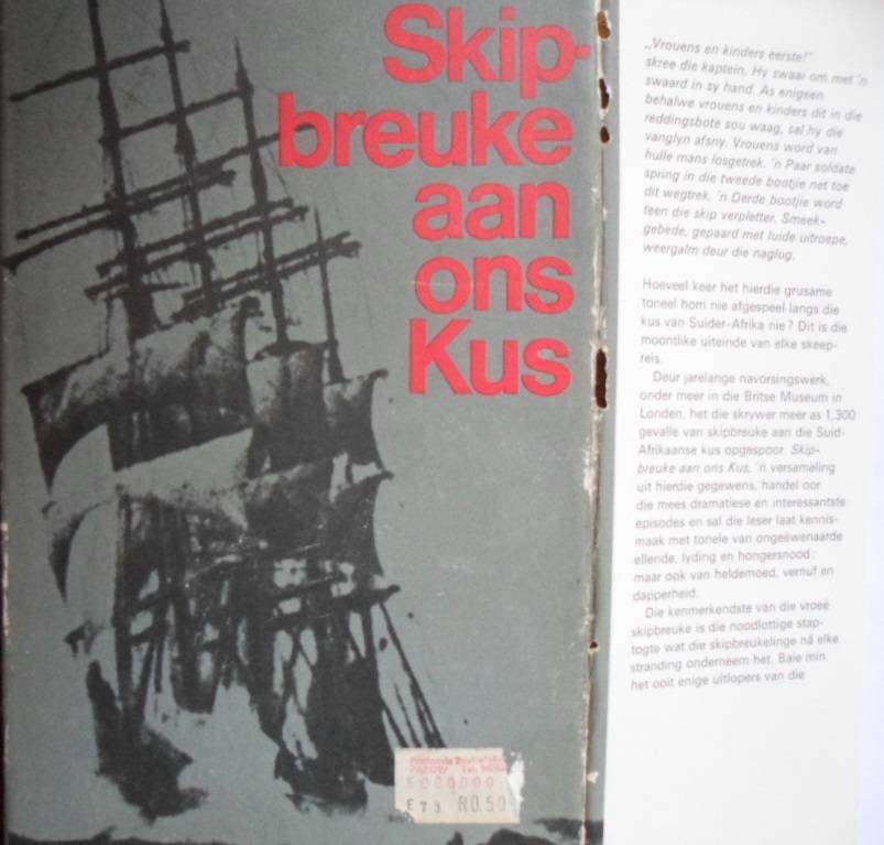 Skipbreuke aan ons Kus - Coenraad Potgieter.