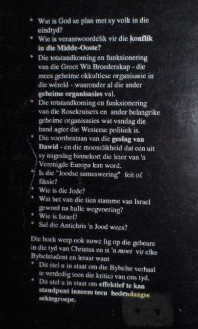 Die Jode. Samesweerdes of Volk van God - WS Mc Loud. UITERS SKAARS.