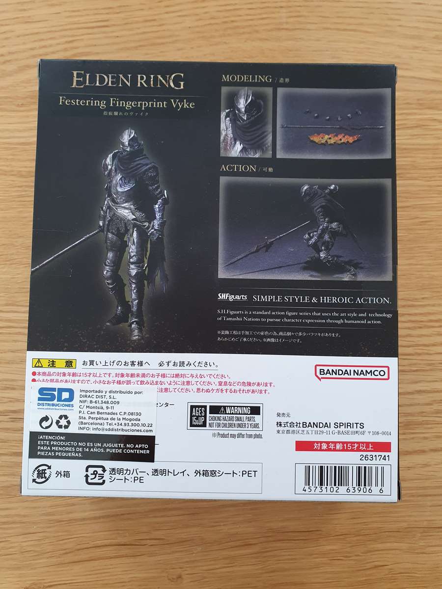 Bandai S.H. Figuarts ELDEN RING Festering Fingerprint Vyke action figure