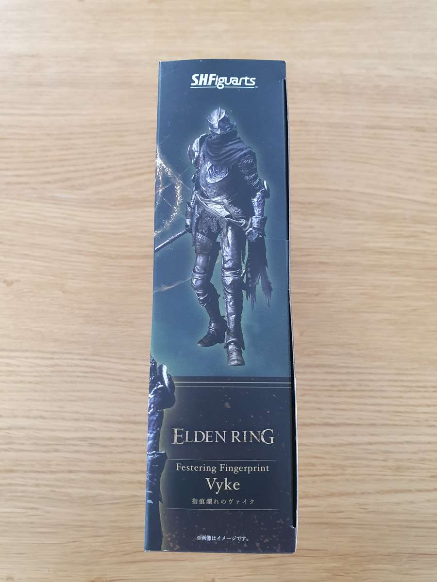 Bandai S.H. Figuarts ELDEN RING Festering Fingerprint Vyke action figure