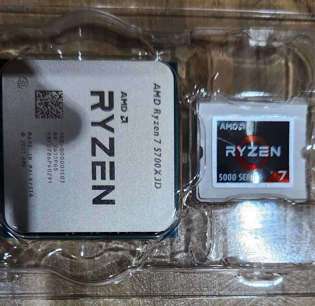 AMD 5700x3d