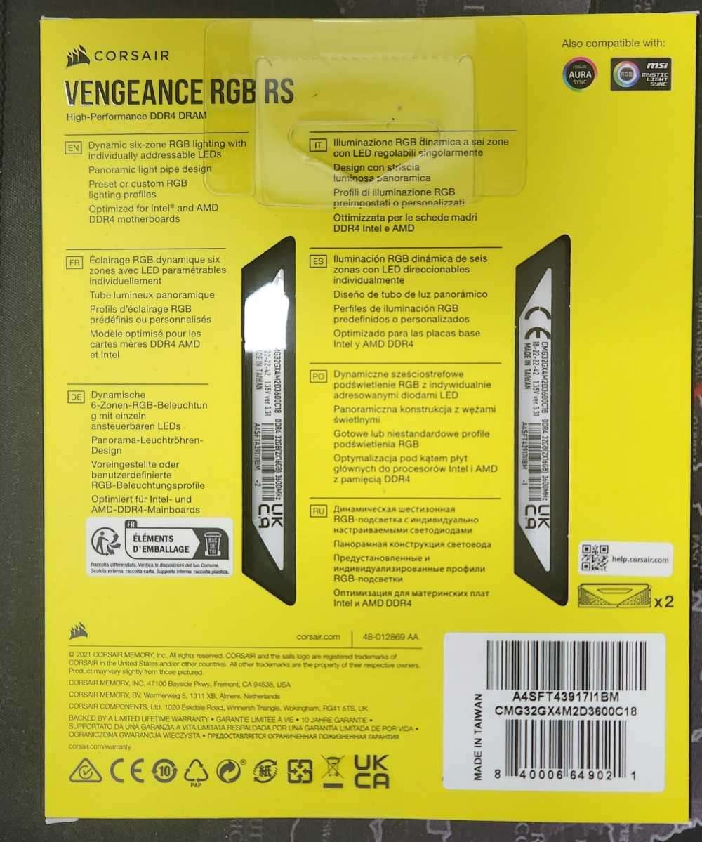 Corsiar 32gb RGB Ram