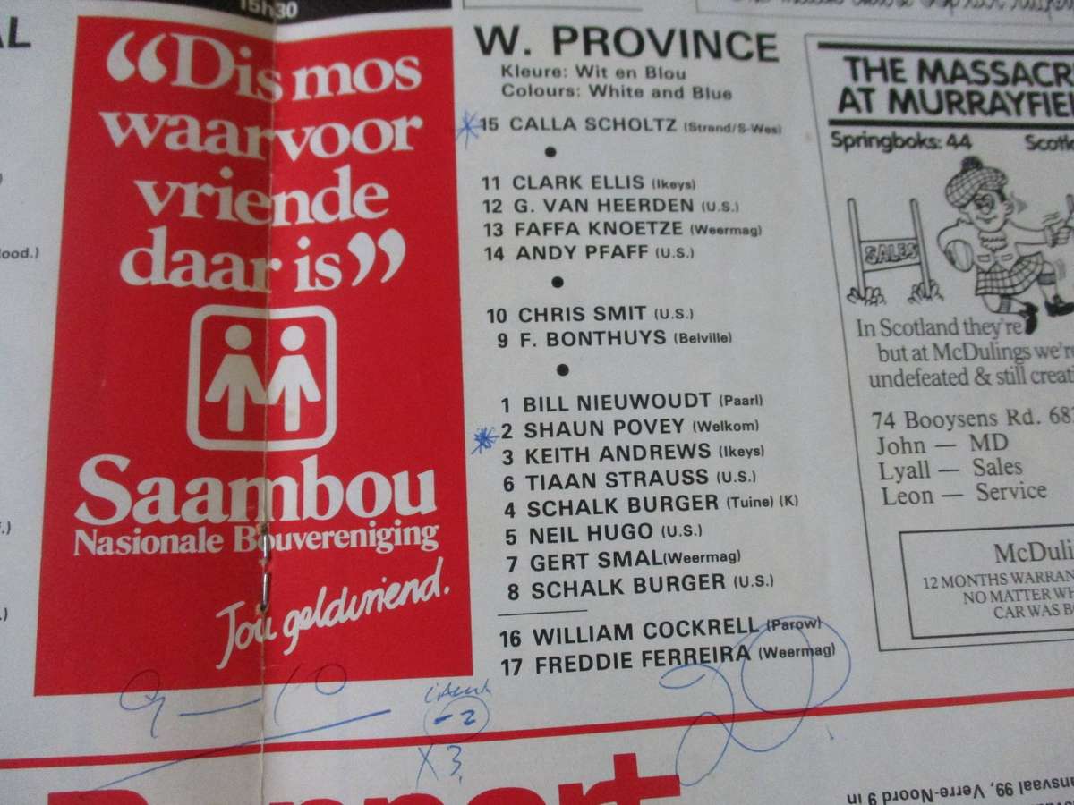 TRANSVAAL vs WP 30 AUGUST 1986  - RUGBY MATCH PROGRAMME