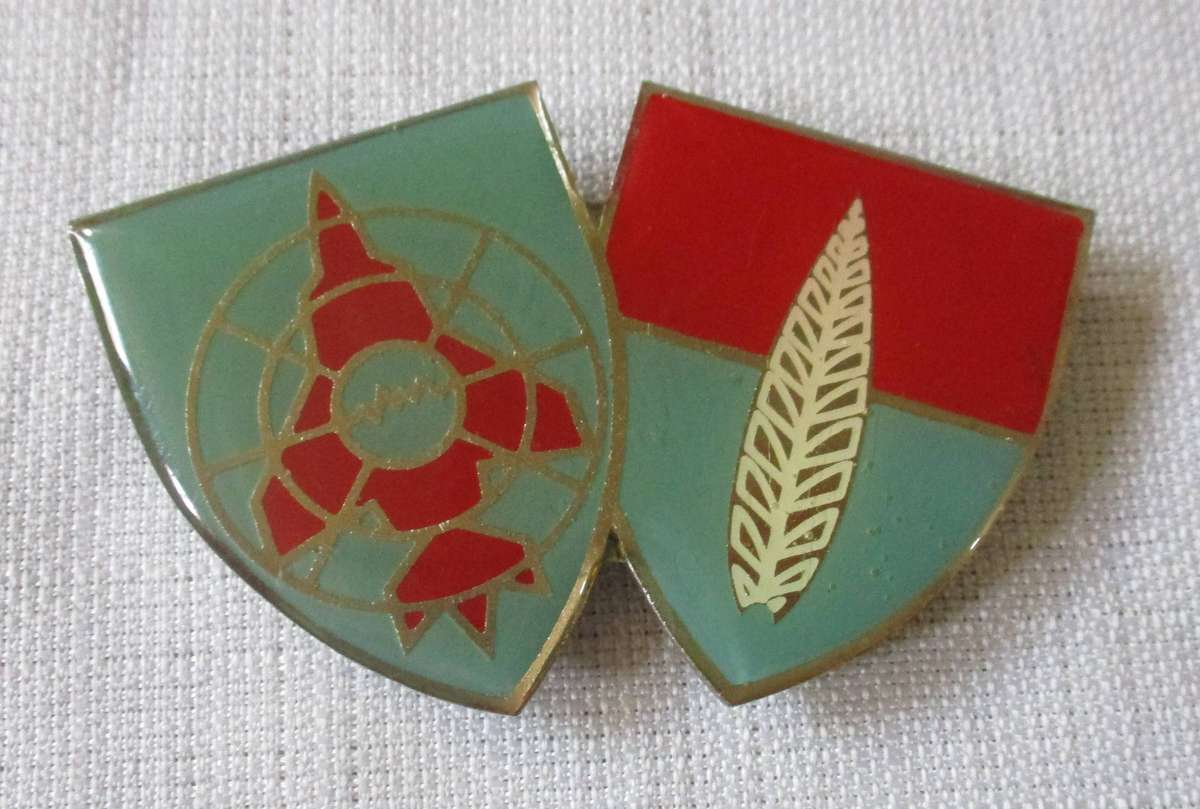 SADF - 10 Anti Aircraft/Artillery Air Defence School - Shoulder Flash / Beret Badge