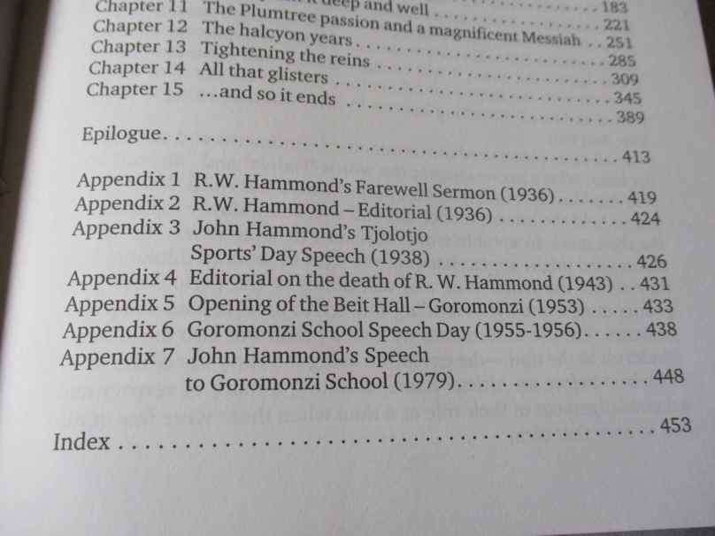 BELOVED AFRICAN - JILL BAKER