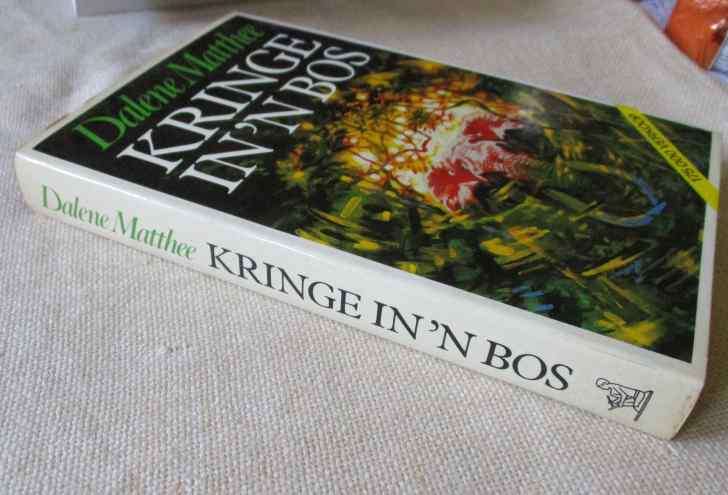 KRINGE IN N' BOS - DALENE MATTHEE  ( hardeband )
