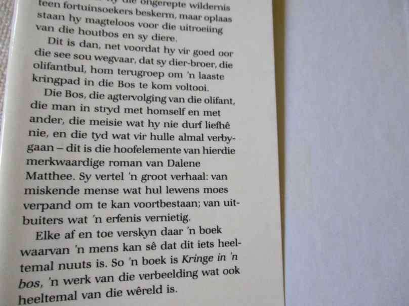 KRINGE IN N' BOS - DALENE MATTHEE  ( hardeband )