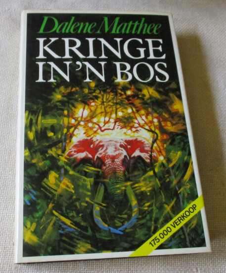 KRINGE IN N' BOS - DALENE MATTHEE  ( hardeband )