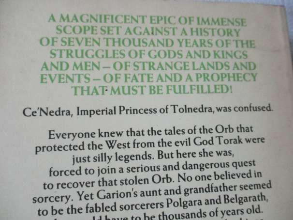 MAGICIAN'S GAMBIT - DAVID EDDINGS - BOOK THREE OF THE BELGARIAD