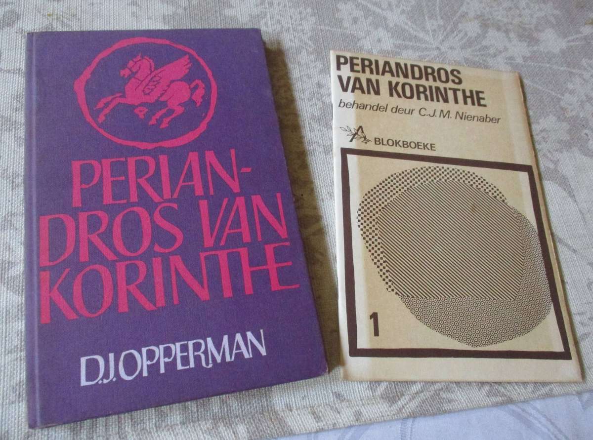 PERIANDROS VAN KORINTHE - D.J.  OPPERMAN