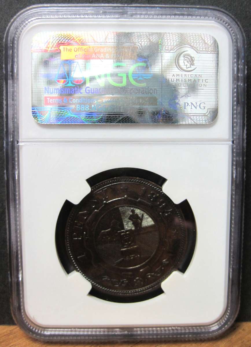 ZAR Penny 1894 - NGC AU55BN