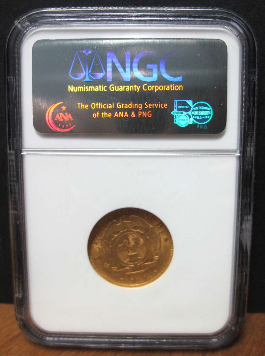ZAR 1 Pond 1898 - NGC MS63