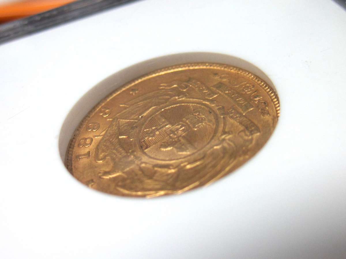 ZAR 1 Pond 1898 - NGC MS63