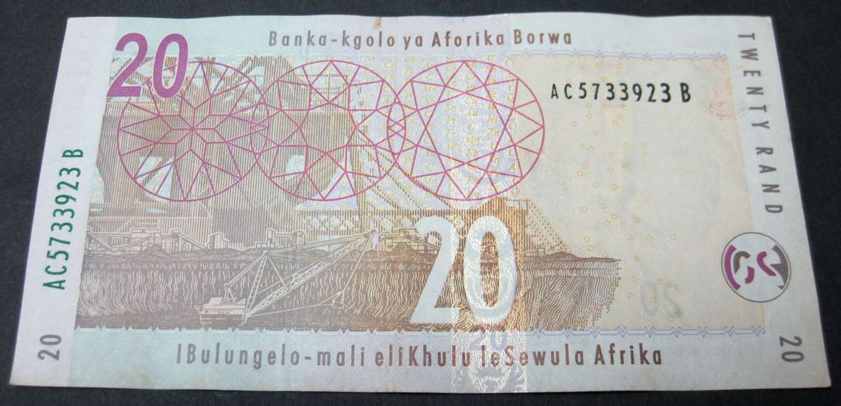 RSA 20 Rand early 2010's (Marcus 1st issue) - VF to EF condition - more then one available