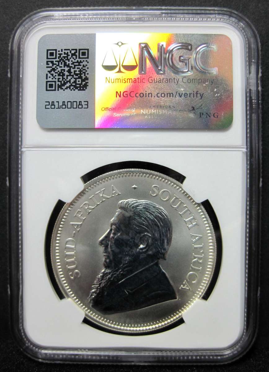 2017 1oz Silver Kruger with 50yrs Privy - NGC SP67