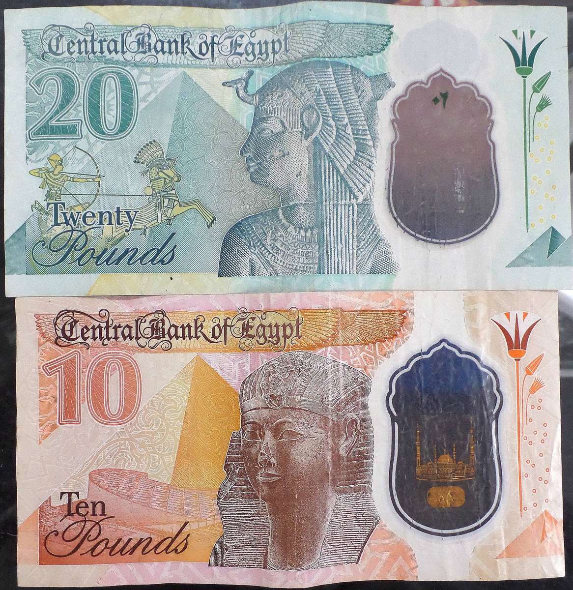 Egypt 10 & 20 Pounds ND(2022)