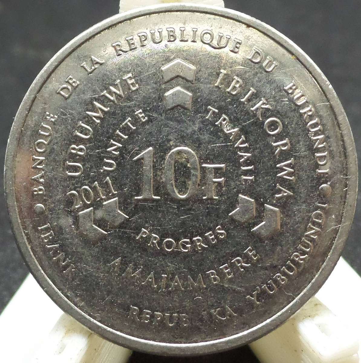 *R1 Auction* Burundi 10 Francs 2011 - Agriculture
