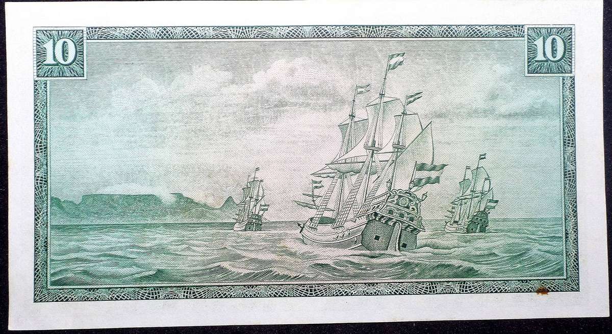 RSA 10 Rand 1976(TW de Jongh 3rd Issue) - W18 Replacement
