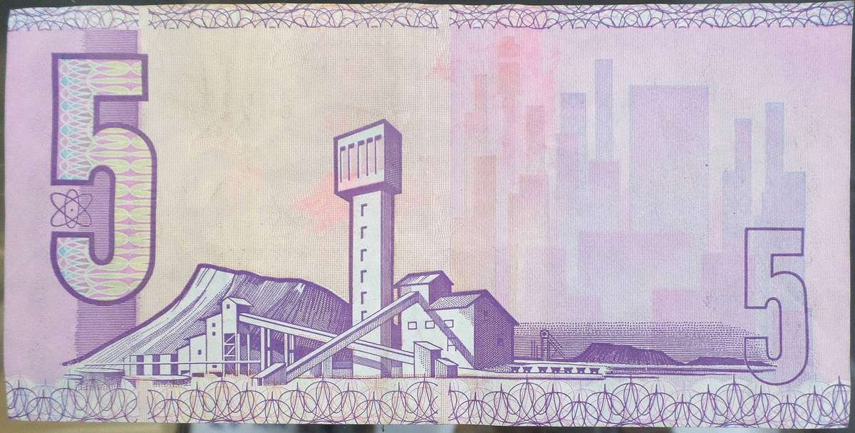 *R1 Auction* RSA 5 Rand 1981 - X6 Replacement *RARE*