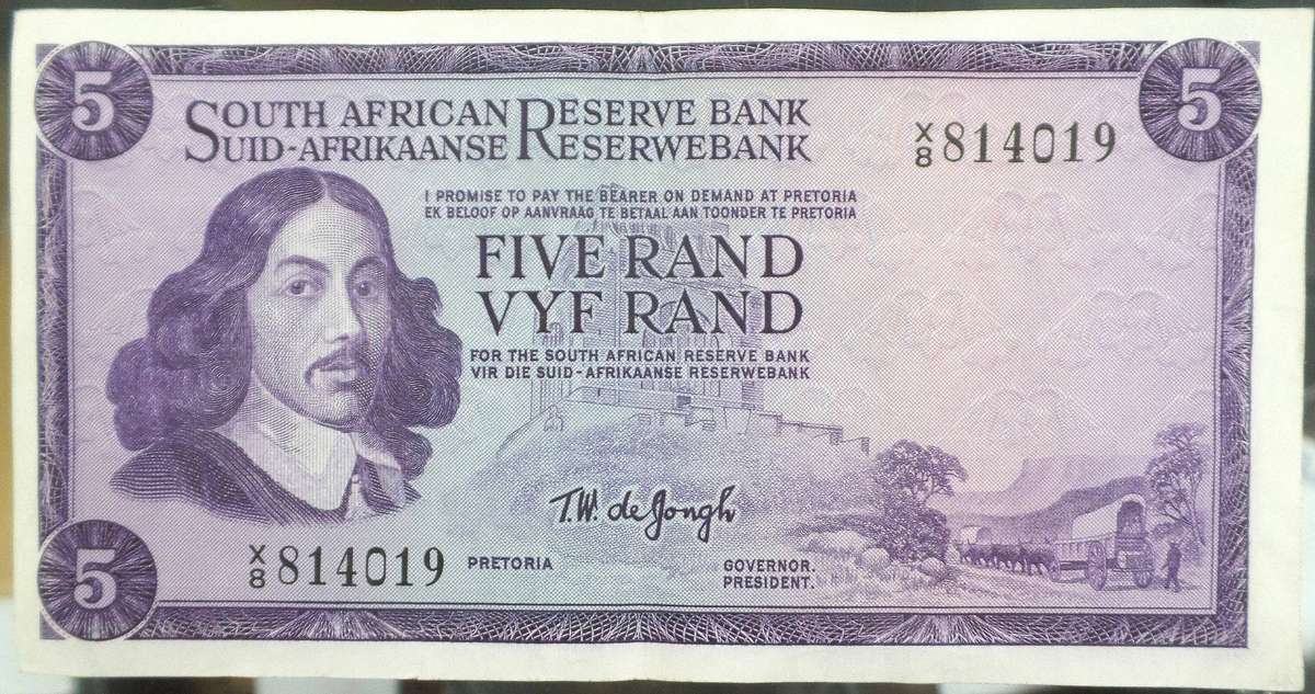 RSA 5 Rand 1976(TW de Jongh 3rd Issue) - X8 Replacement - Nice condition