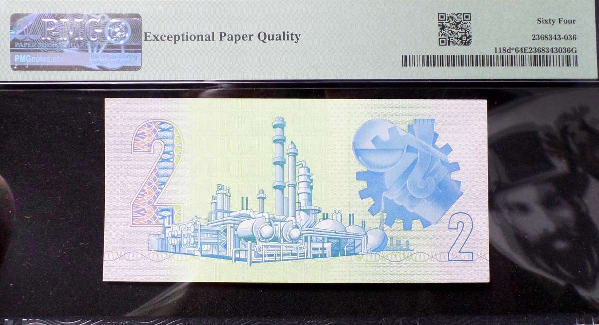 RSA 2 Rand late 1980's(G de Kock 3rd Issue) - WX Replacement - PMG UNC64