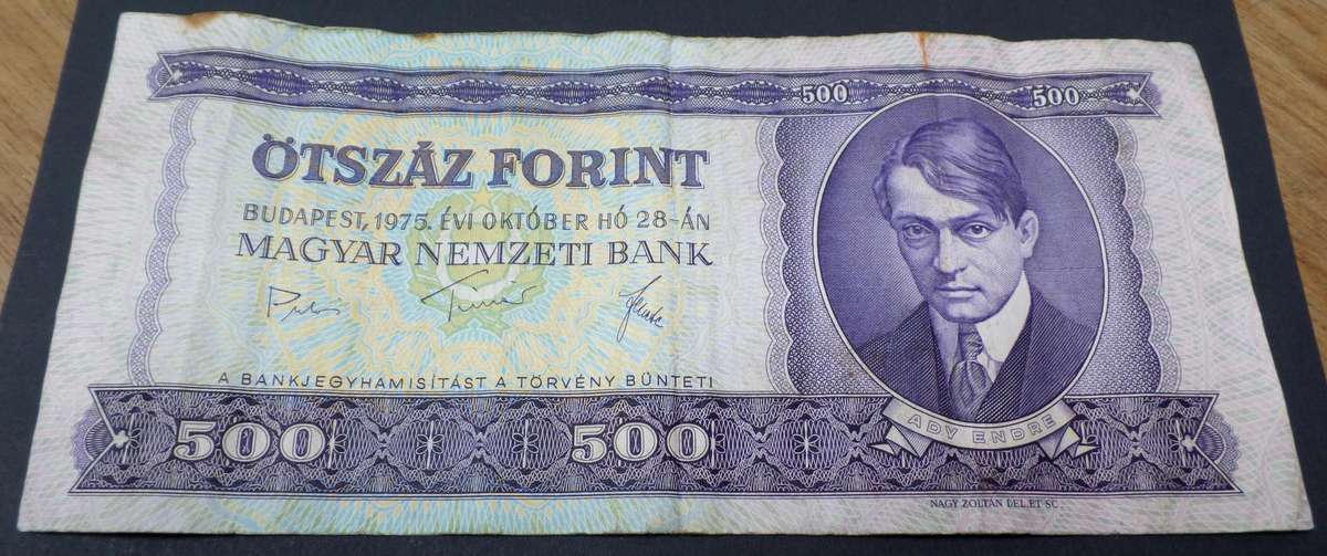 Hungary 500 Forint 1975