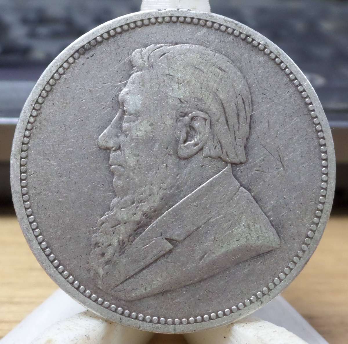 ZAR 2 Shillings 1892