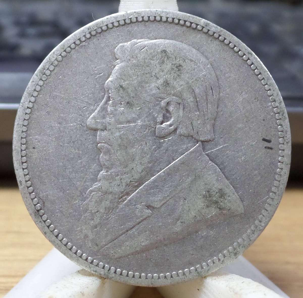 ZAR 2 Shillings 1892