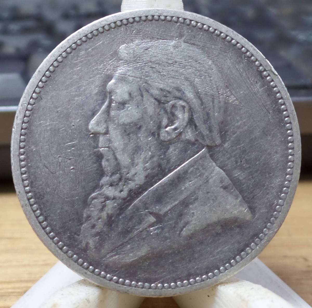 ZAR 2 Shillings 1892