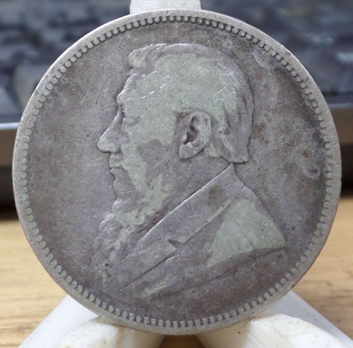 ZAR 2 Shillings 1892