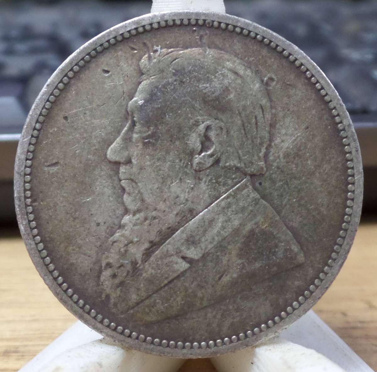 ZAR 2 Shillings 1892