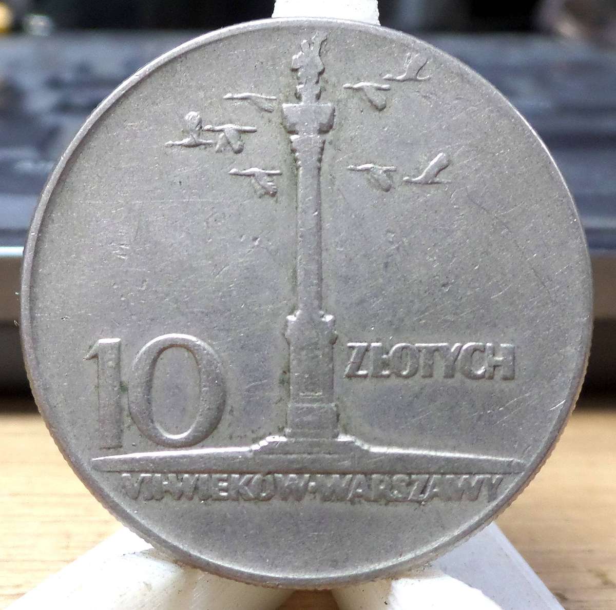 *R1 Auction* Poland 10 Zlotych 1965 - 700yrs Warsaw