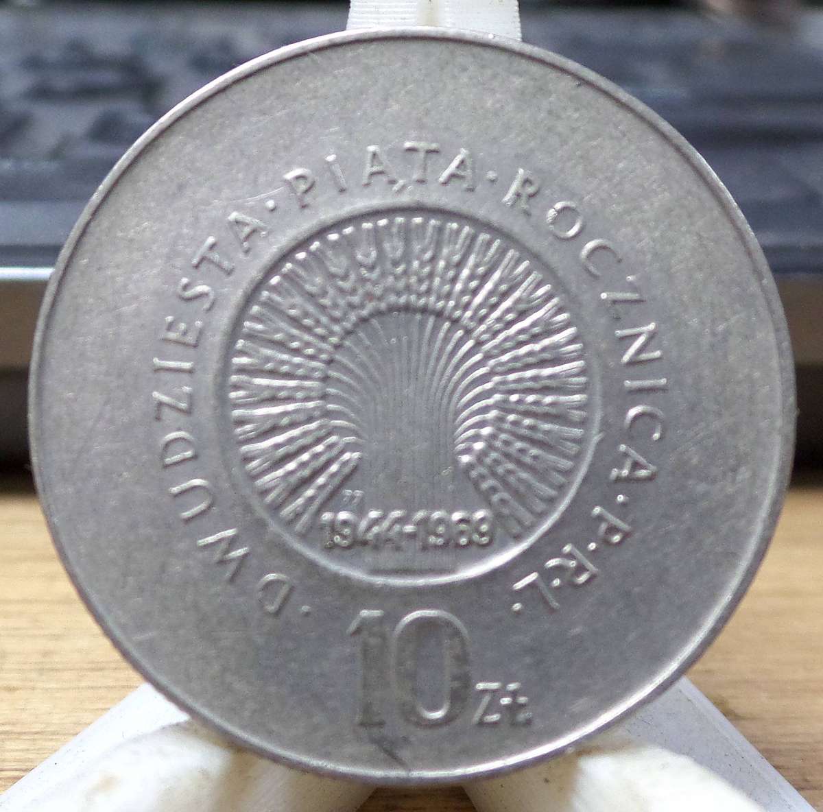 *R1 Auction* Poland 10 Zlotych 1969 - 25yrs Republic of Poland