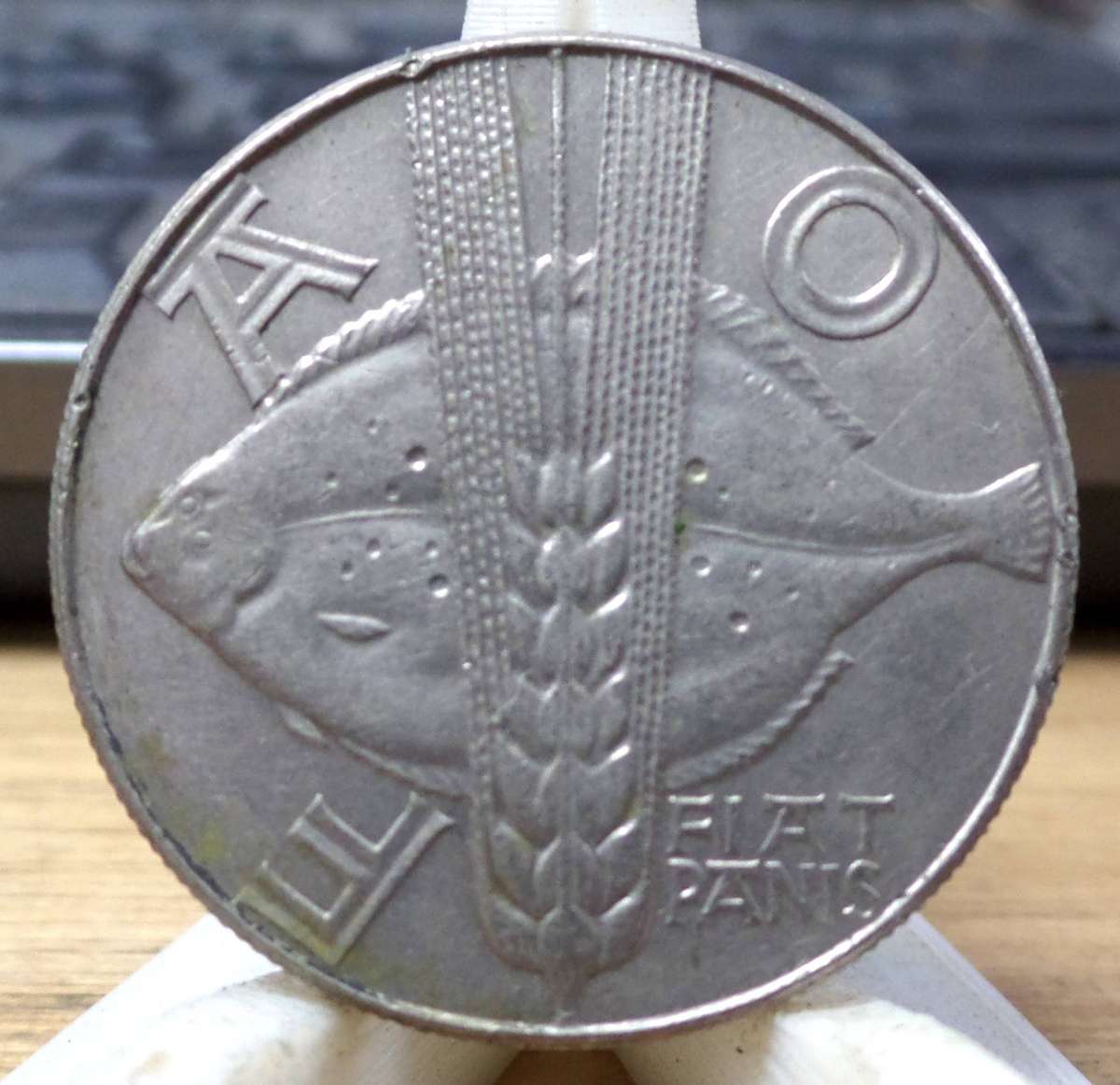 *R1 Auction* Poland 10 Zlotych 1971 - FAO