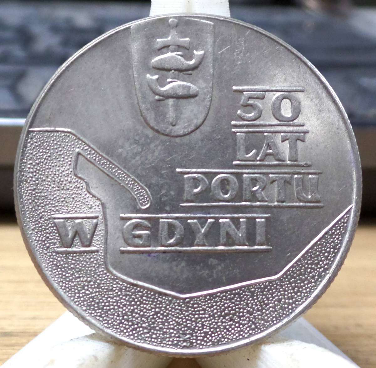 *R1 Auction* Poland 10 Zlotych 1972 - 50yrs Gdynia Seaport