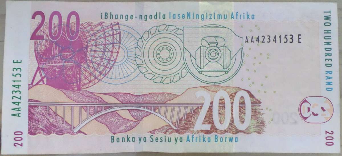 RSA 200 Rand 2010 (G Marcus 1st issue) *Scarce*