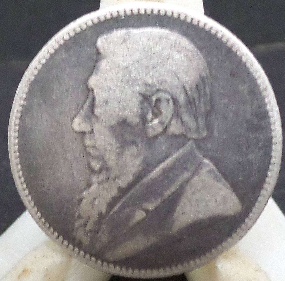 ZAR 1 Shilling 1892