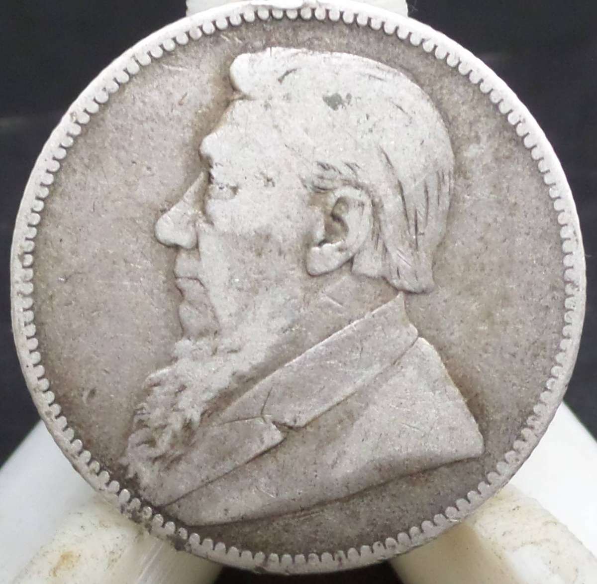 ZAR 1 Shilling 1892