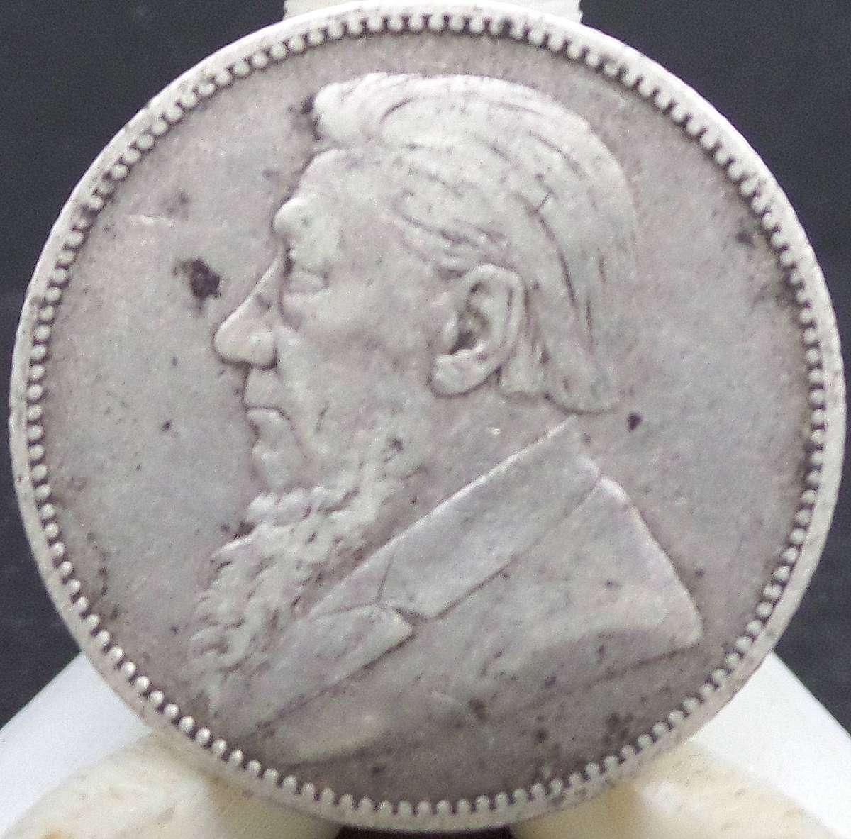 ZAR 1 Shilling 1894