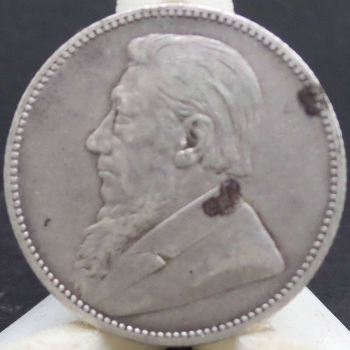ZAR 1 Shilling 1894