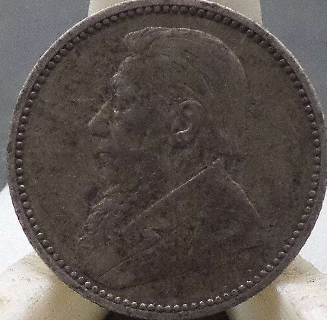 ZAR 6 Pence 1897