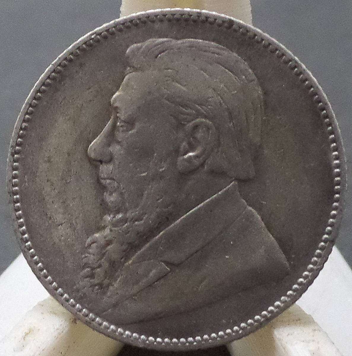 ZAR 1 Shilling 1897