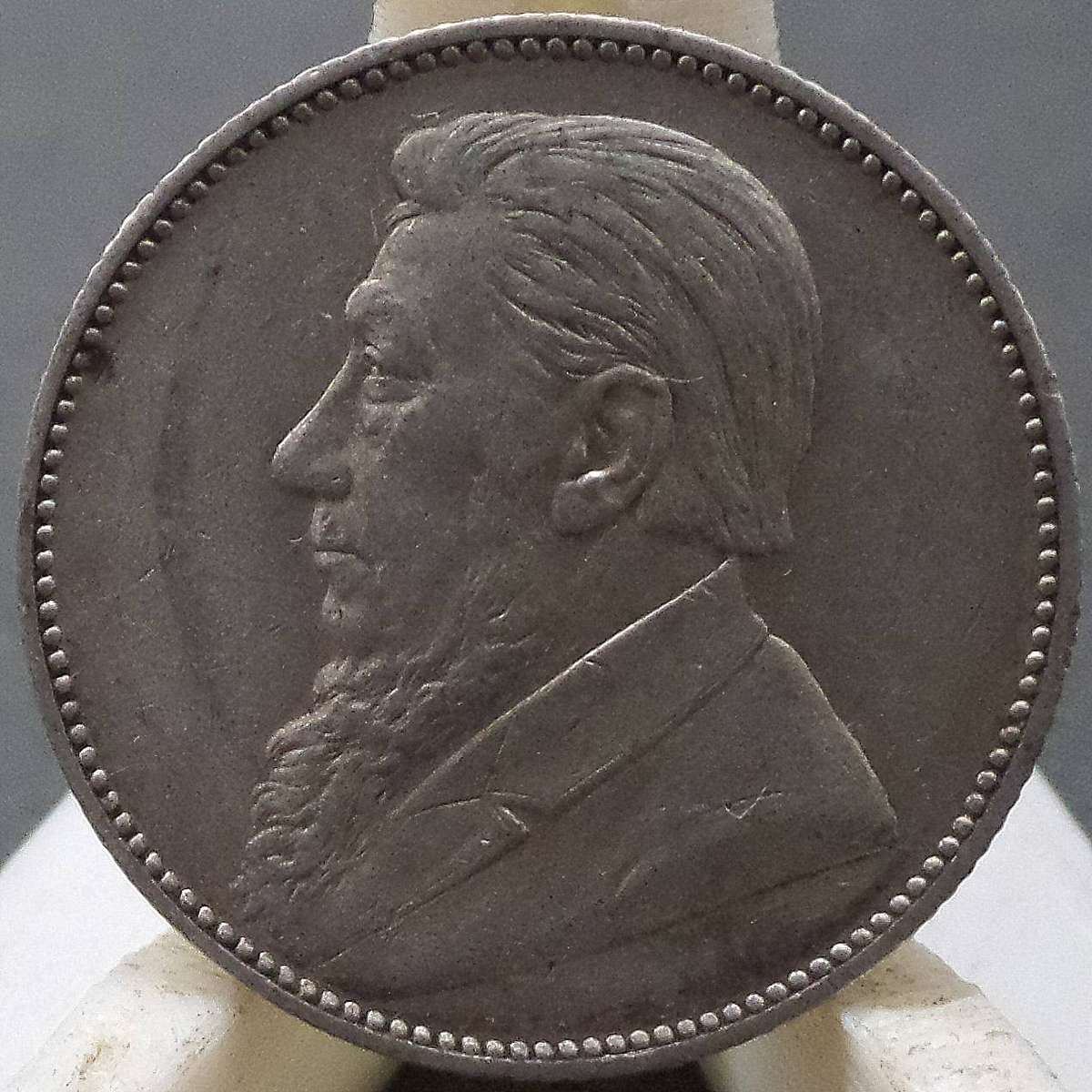 ZAR 1 Shilling 1897