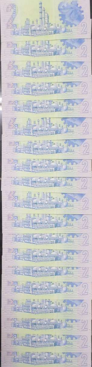 RSA 2 Rand late 1980's (G de Kock 3rd issue) - 20 in sequence
