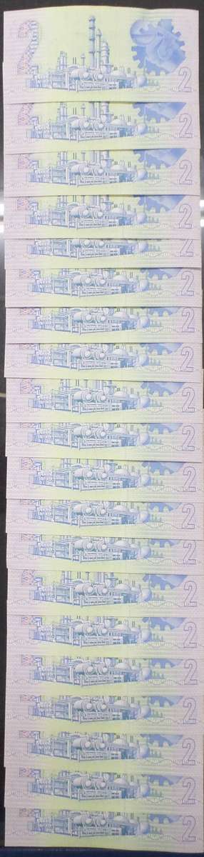 RSA 2 Rand late 1980's (G de Kock 3rd issue) - 20 in sequence