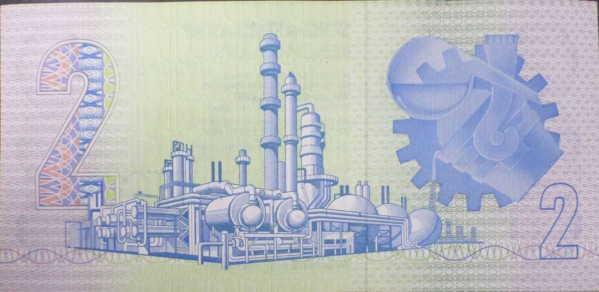 RSA 2 Rand late 1980's (G de Kock 3rd issue) - 100 in sequence