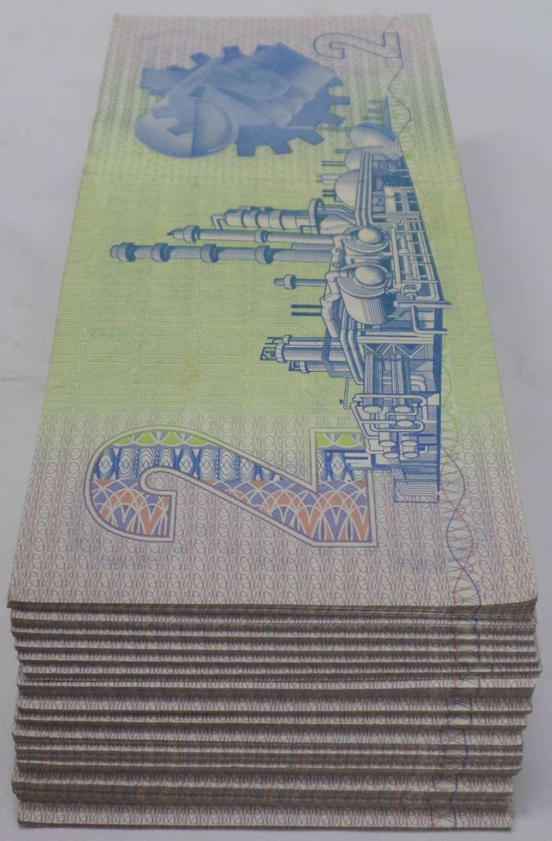 RSA 2 Rand late 1980's (G de Kock 3rd issue) - 200 in sequence