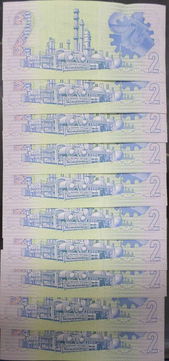 RSA 2 Rand late 1980's (G de Kock 3rd issue) - 10 in sequence